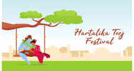 Hartalika Teej 2023: Food rules to follow while fasting