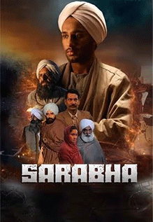 Sarabha: Cry For Freedom Sarabha: Cry For Freedom